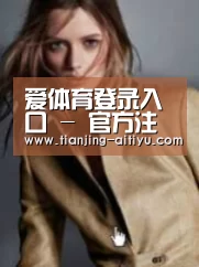 产品名称六