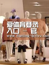 店面展示二(图1)